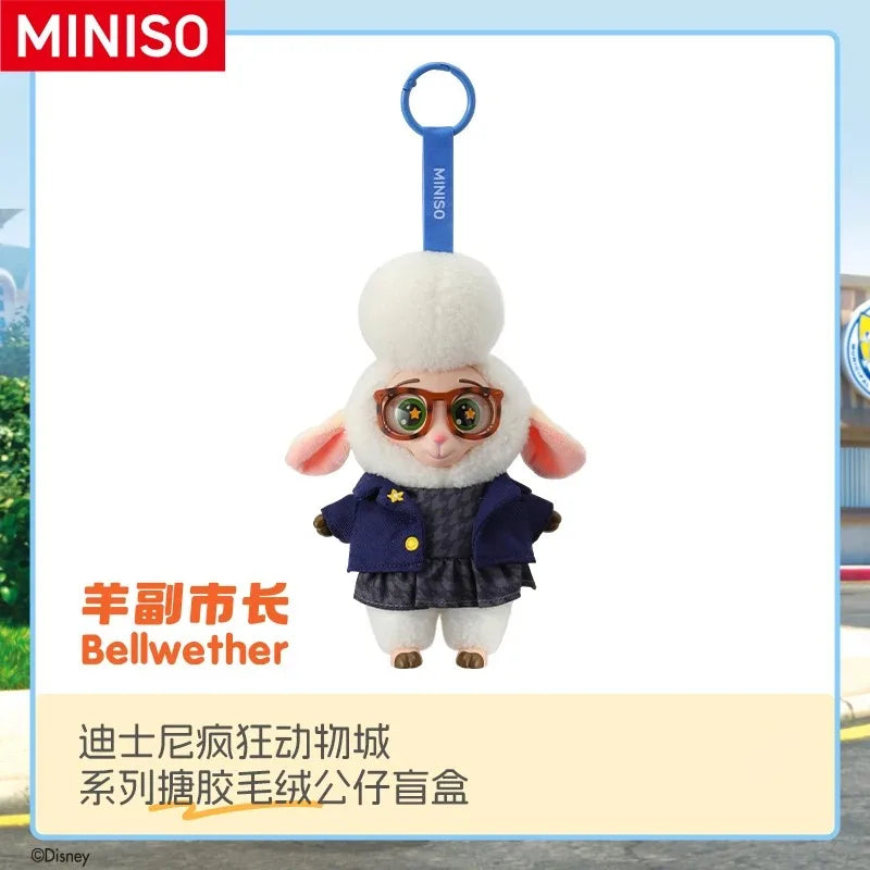 MINISO Crazy Animal City Vinyl Plush Series Blind Box Doll Handmade Doll Pendant Gift for Men and Women 2025 Summer