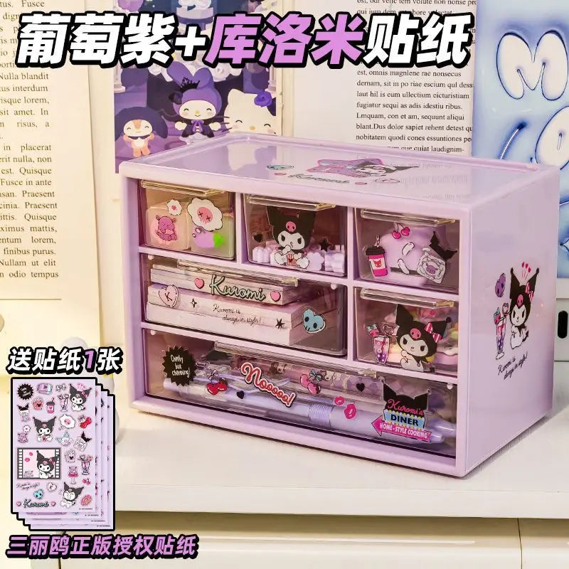 Sanrio Kuromi Cinnamoroll Kuromi sweet and cute student desktop girl storage box compartment drawer storage box peripheral gifts