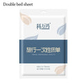 Travel Disposal Bed Sheet Duvet Cover Pillowcase 3-Piece / 4-Piece Suit Dirty Proof Sleeping Bag Quilt Cover