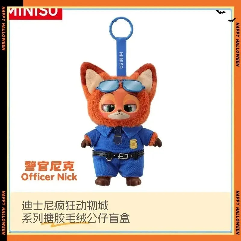 MINISO Crazy Animal City Vinyl Plush Series Blind Box Doll Handmade Doll Pendant Gift Women Men 2025 Summer
