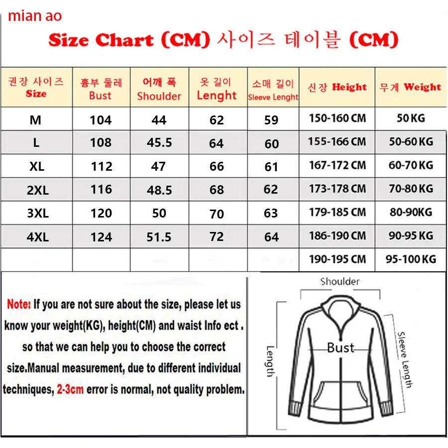 Autumn Winter Men Women European Style Long Sleeves Embroidery logo With Zipper Outdoor Sport Softshell Jacket Warm Windproof