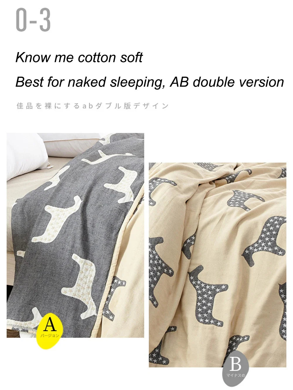 Summer Blankets 4 Layers Muslin Cotton Bedspread Blanket 150x200cm 200x230cm Soft Office Home Bedding Sleeping Quilt Blanket 이불