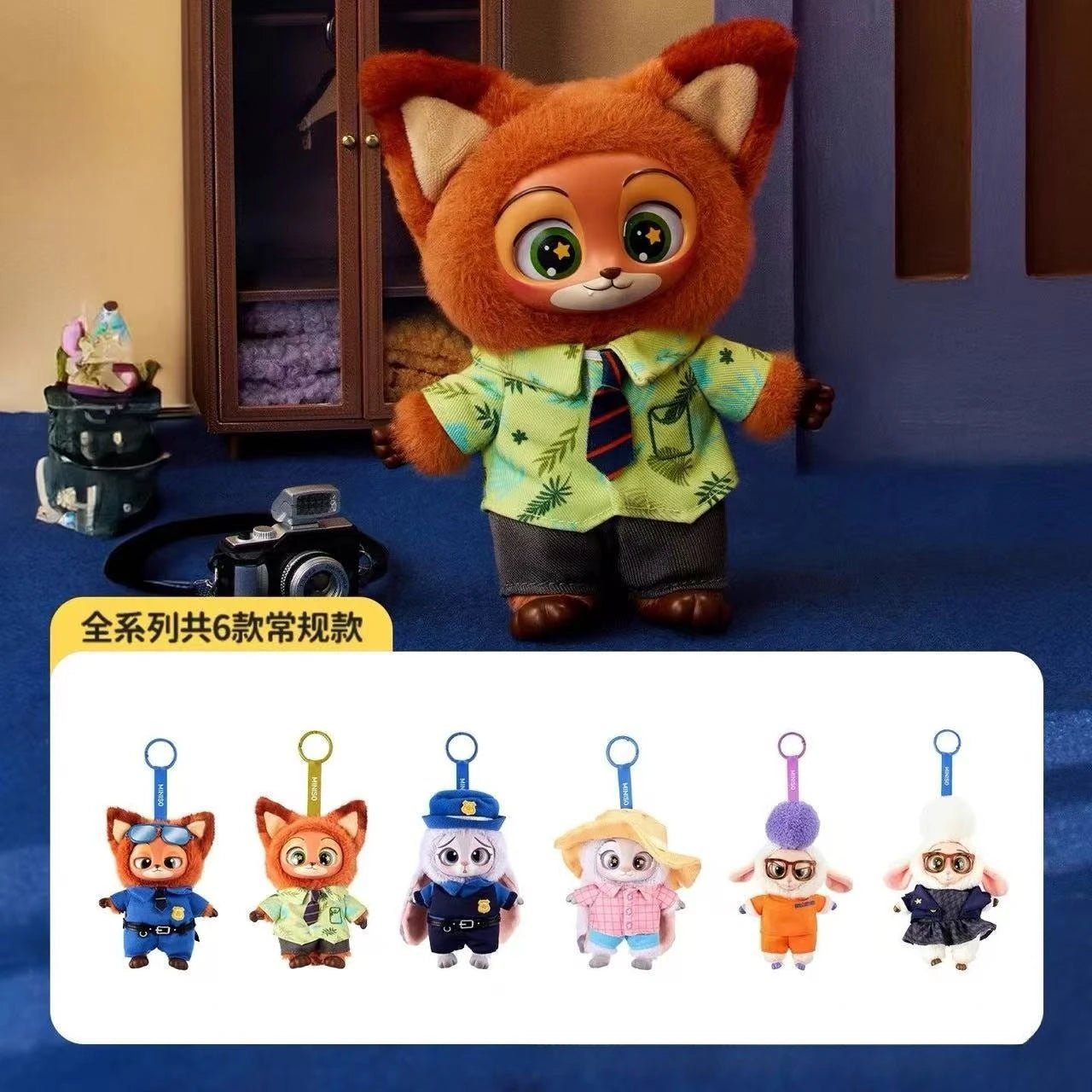 New Genuine Zootopia Vinyl Series Blind Box Cute Cartoon Character Vinyl Plush Bag Pendant Toy Doll Mystery Box Trendy Toys Gift