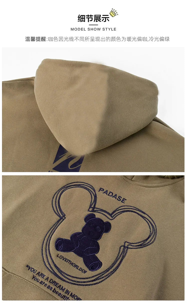 2025 girls clothes autumn winter sweatshirt bear t-shirt hooded + stretch pants leggings teens children set 8 9 10 11 12 year