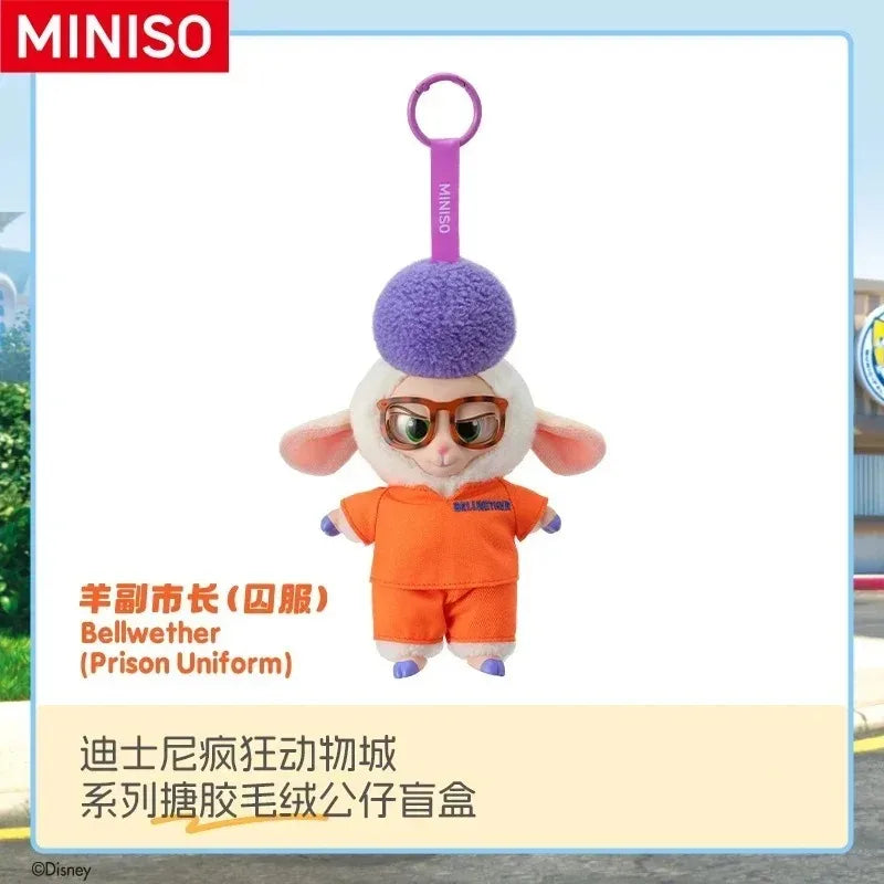 MINISO Crazy Animal City Vinyl Plush Series Blind Box Doll Handmade Doll Pendant Gift Women Men 2025 Summer